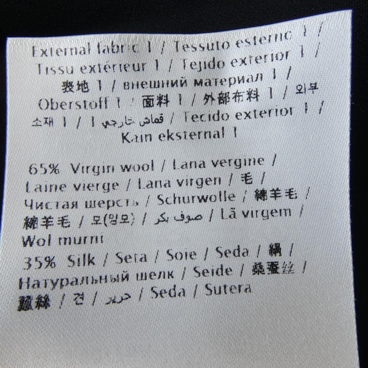 P55103739 ワンピース