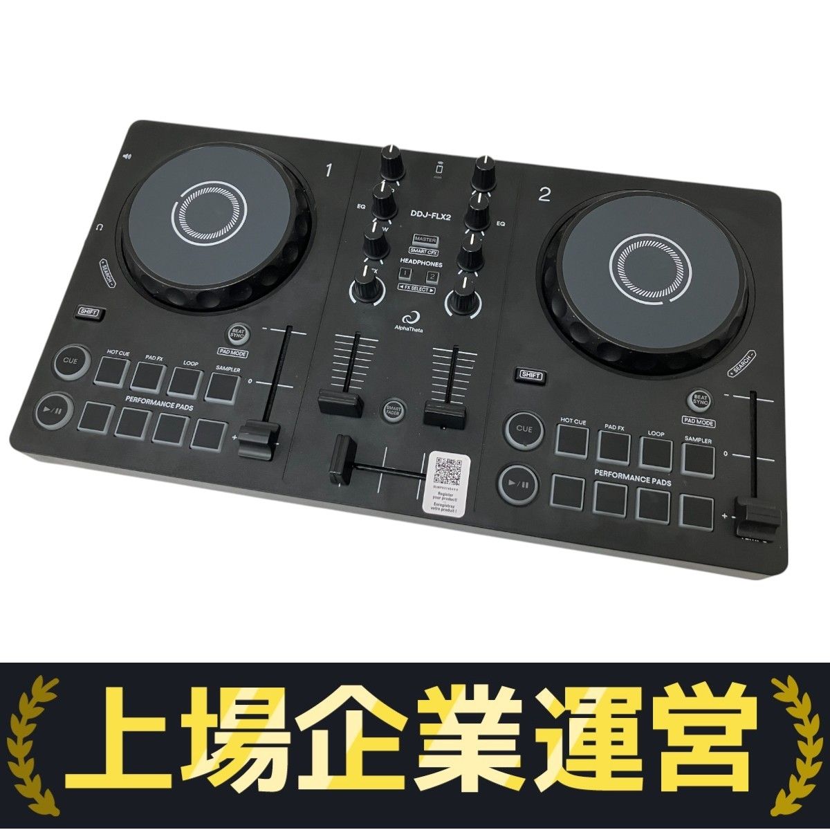 AlphaTheta DDJ-FLX2 DJコントローラー ※Pioneer DJ DDJ-200