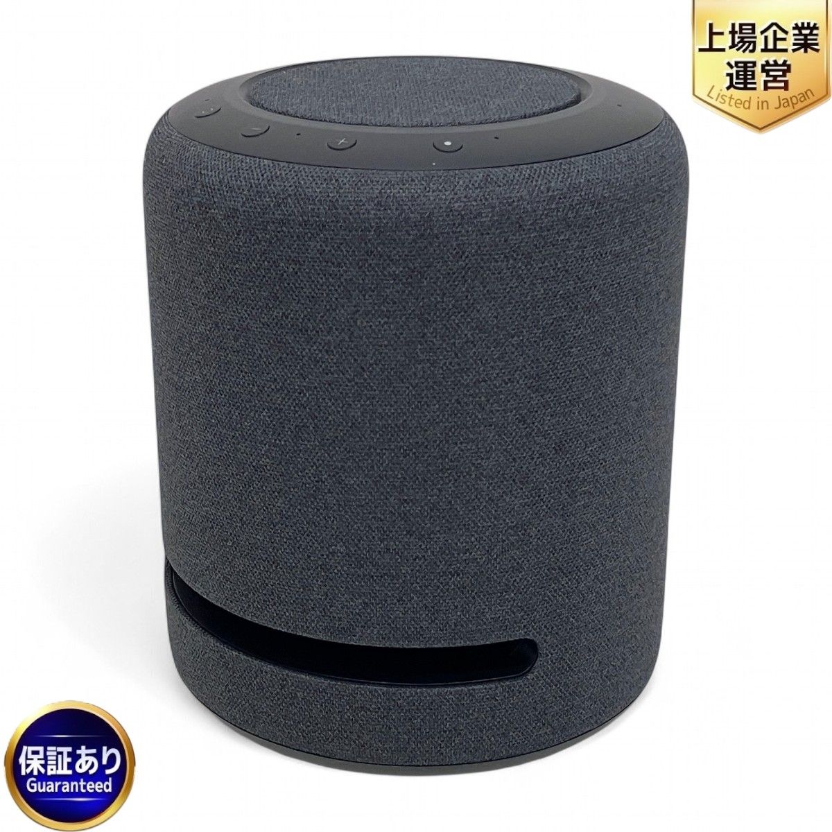 Amazon O2T2V3 Echo Studio スマート スピーカー Z10016001