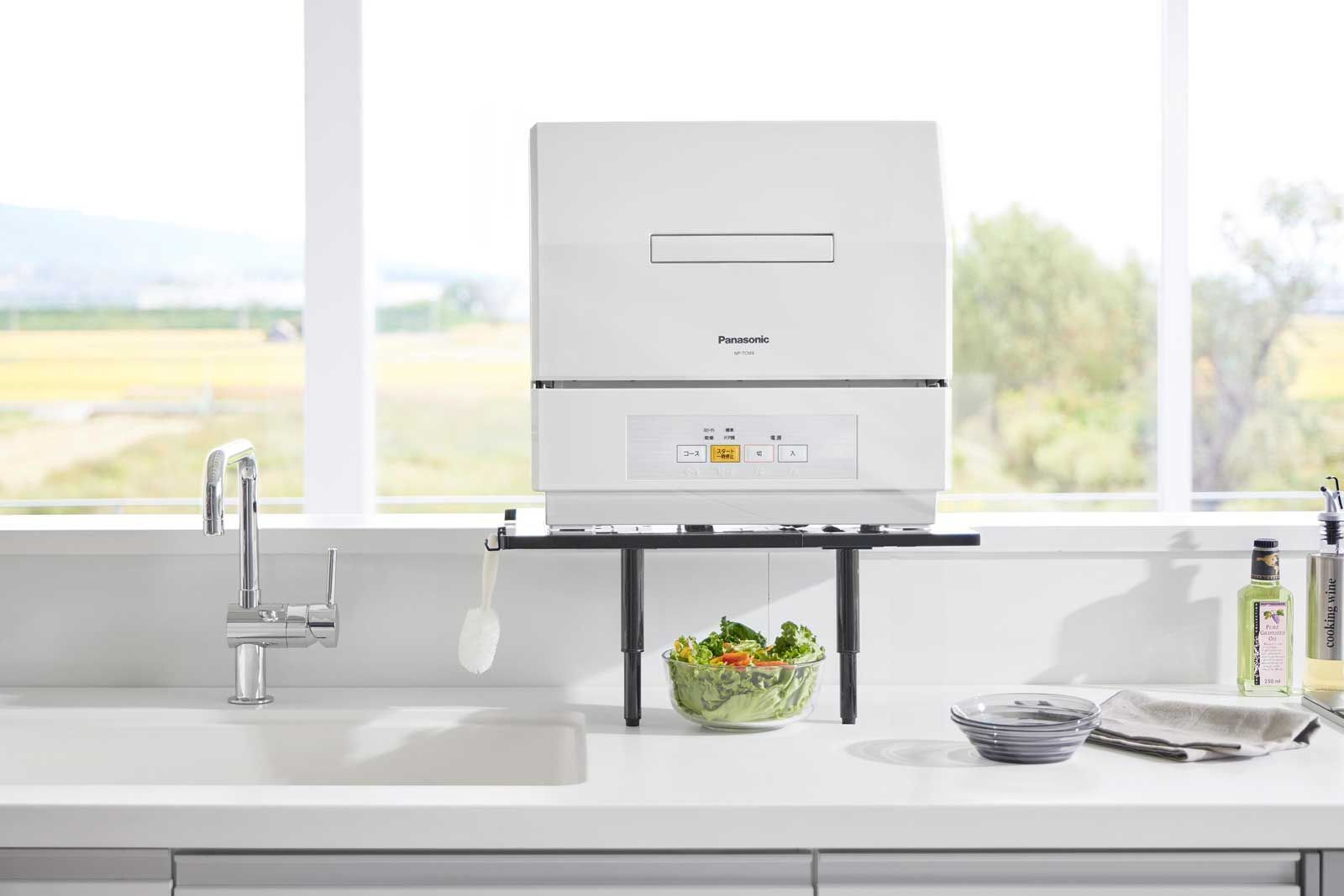 食洗機台 山崎実業 tower タワー カウンターに載せられる伸縮食洗機ラック ハイタイプ 5306 ブラック SPORTUS 沖縄発送不可 WWW_SKLAD-KIRPICHA_RU