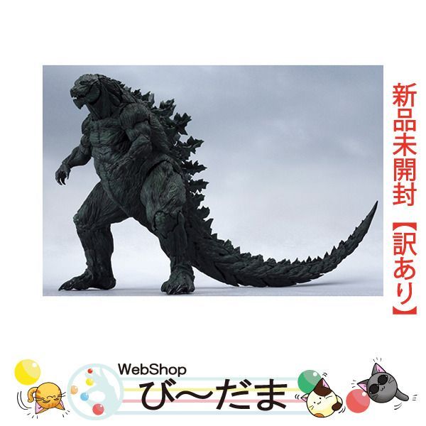 新品未開封 バンダイ S.H.MonsterArts ゴジラ（2017）-初回生産限定版 