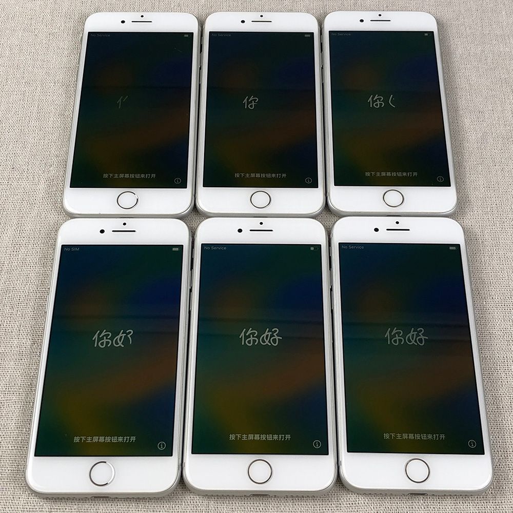 iPhone 8 シルバー 6台セット Amazon | 【整備済み品】 Apple iPhone 8 64GB シルバー SIMフリー