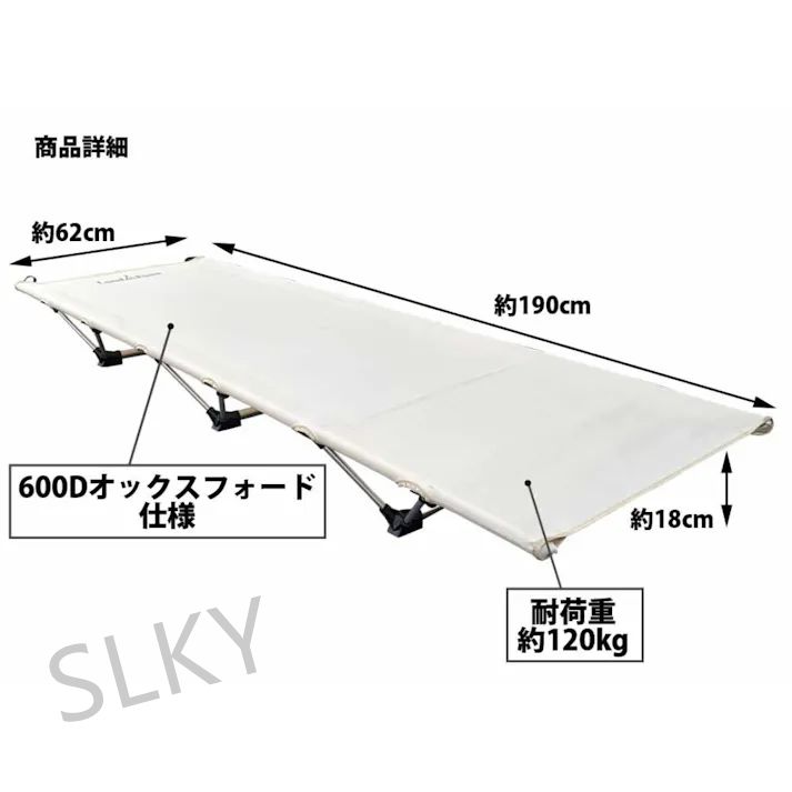 アウトドア寝具 防災