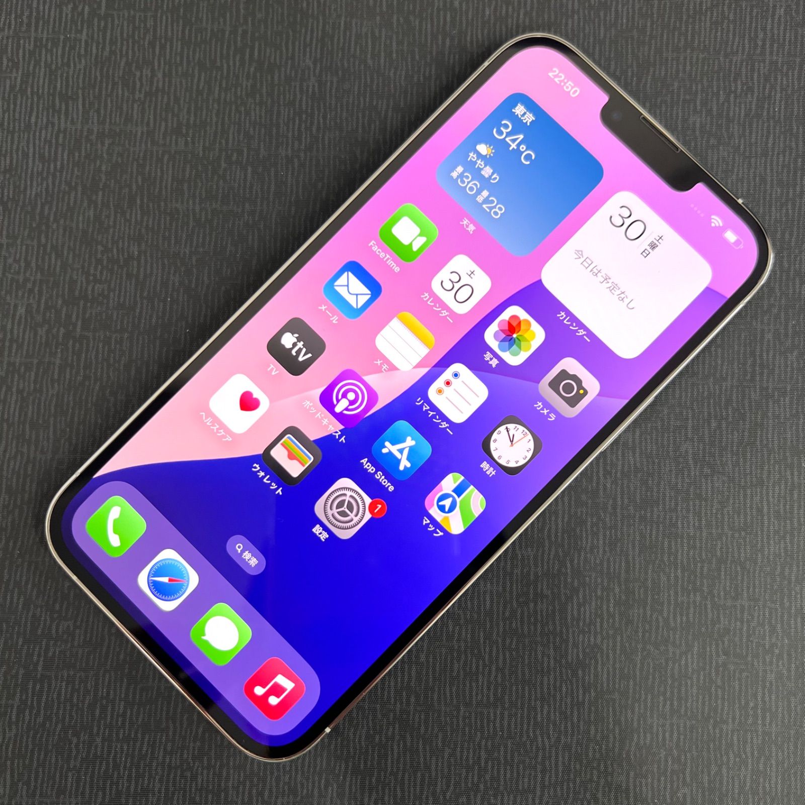 A iPhone 13 pro Max 512 GB SIMフリー　シルバー Amazon | 【整備済み品】 Apple iPhone 13 Pro Max 512GB