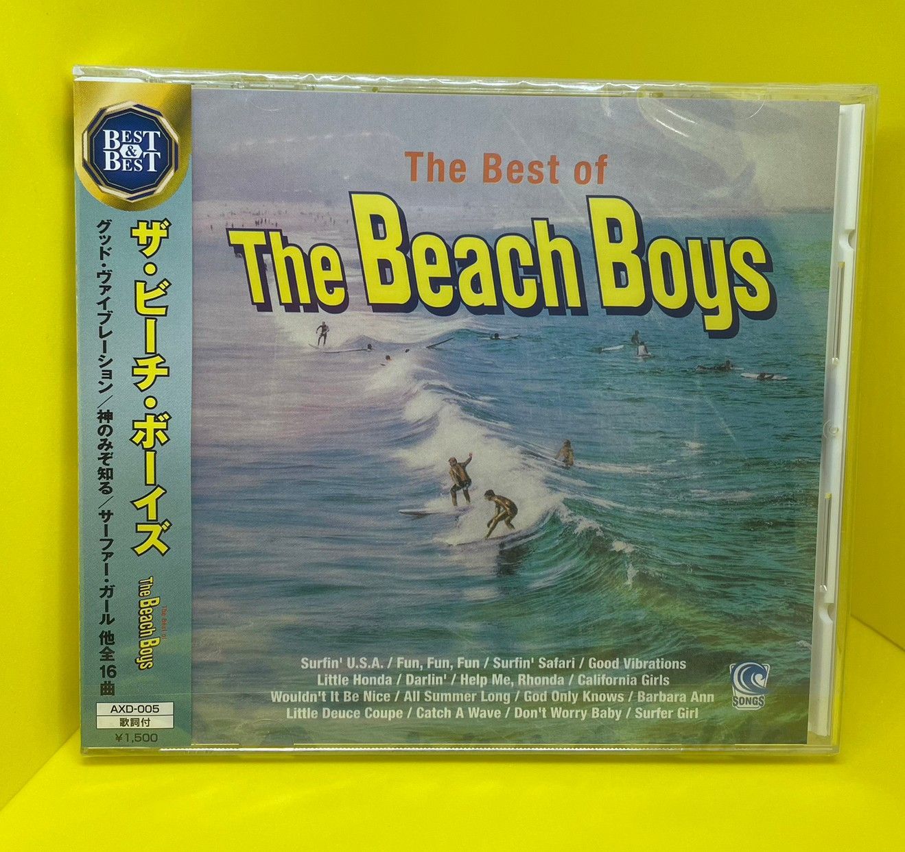 The Beach Boys ザ・ビーチボーイズ 「サーフィンサファリ」（CD） - 洋楽