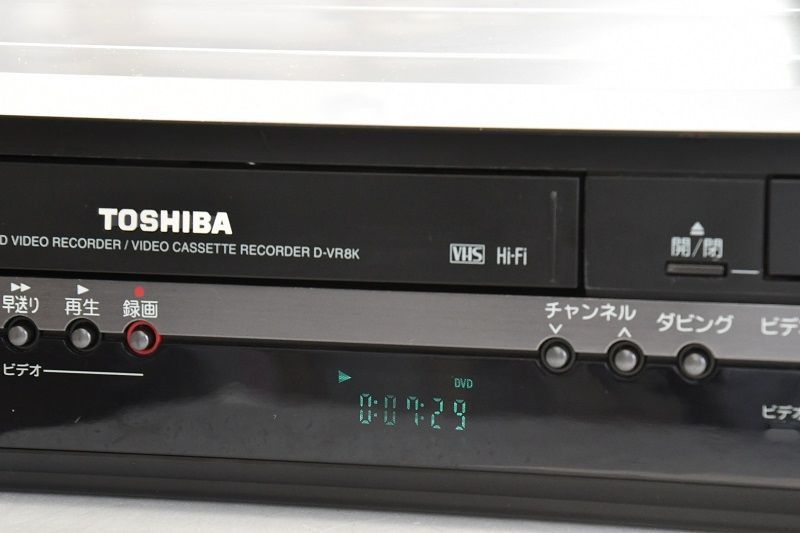 vhs dvd 一体型 レコーダー TOSHIBA D-VR8K【中古】