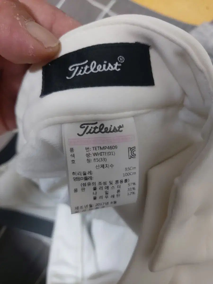タイトリスト ゴルフ