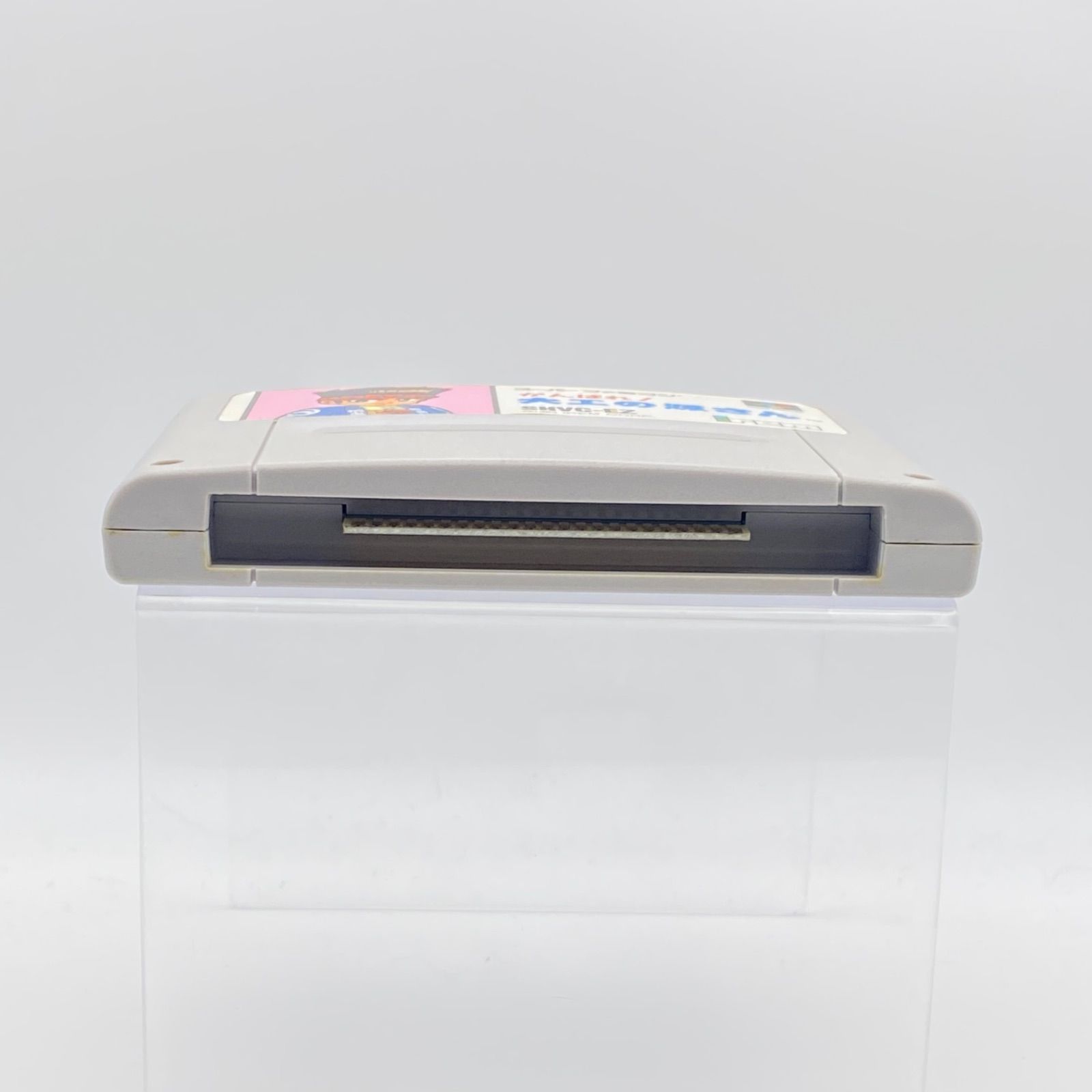 がんばれ！大工の源さん スーパーファミコン ソフト 箱あり 起動