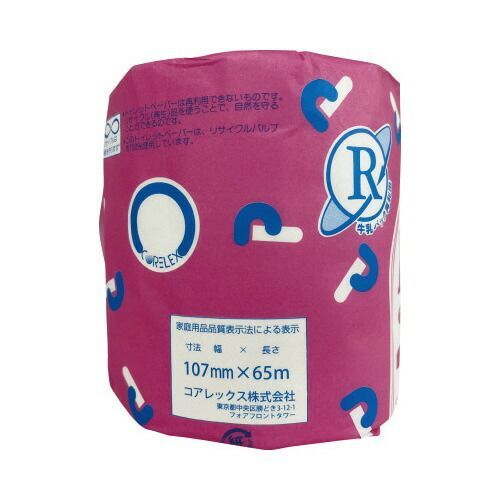 プリオールマック １０７ｍｍ ９０ｍ シングル７５ロール102085 コアレックス