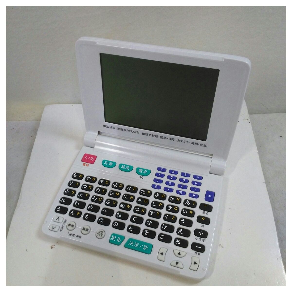 ぺ*ん様 野村トーイ リトルモンキー アーティスト ブリキ 不明(野村トーイ復刻版)|ゼンマイ式ブリキ玩具|HARDOFFオフモール