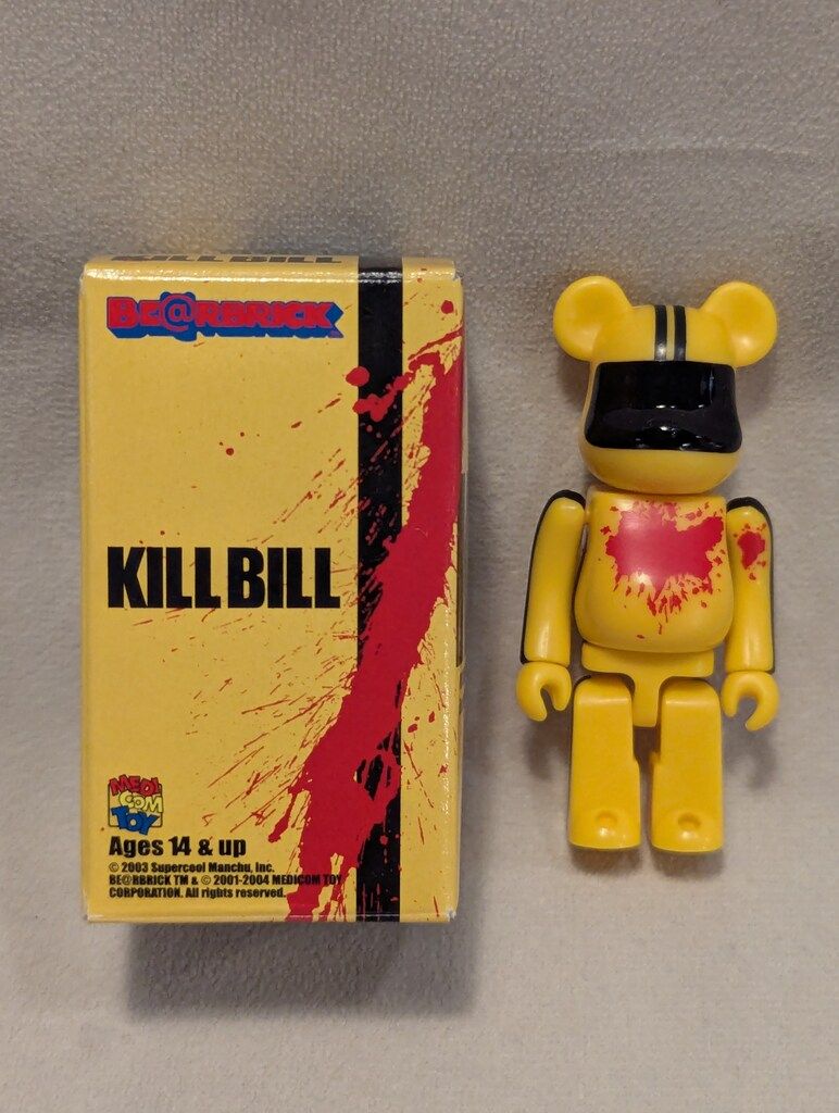 STUSSY×MEDICOM TOY CUSTOMADE 'BABY RAGAMUFFIN KUBRICK