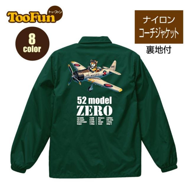 中古】 和歌文学の流れ / 針原 孝之 / 新典社