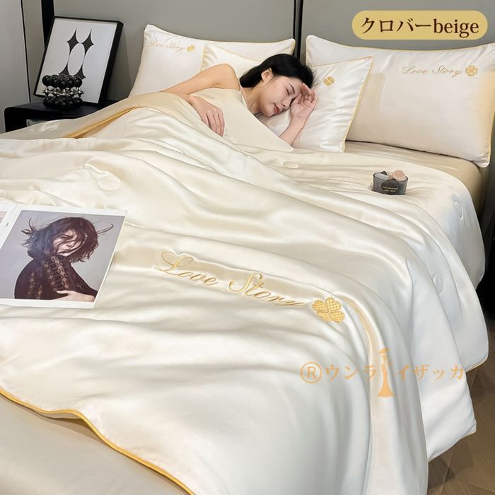 涼しい おしゃれ
