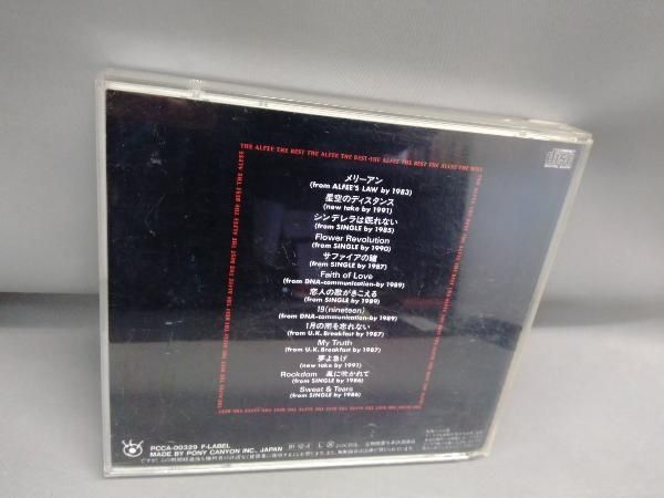 THE ALFEE CD THE ALFEE BEST - メルカリ