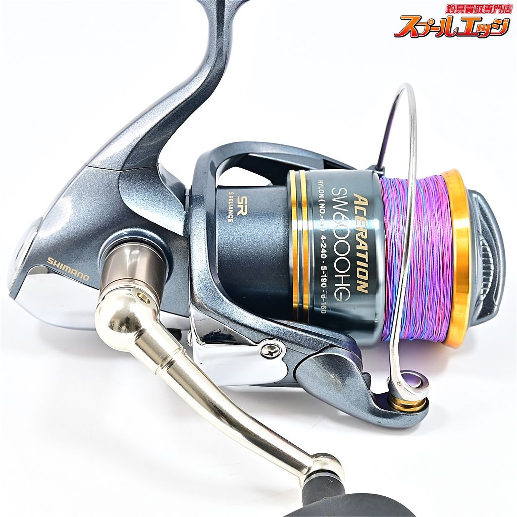 【シマノ】 アセレーション SW6000HG SHIMANO ACERATIONm39819