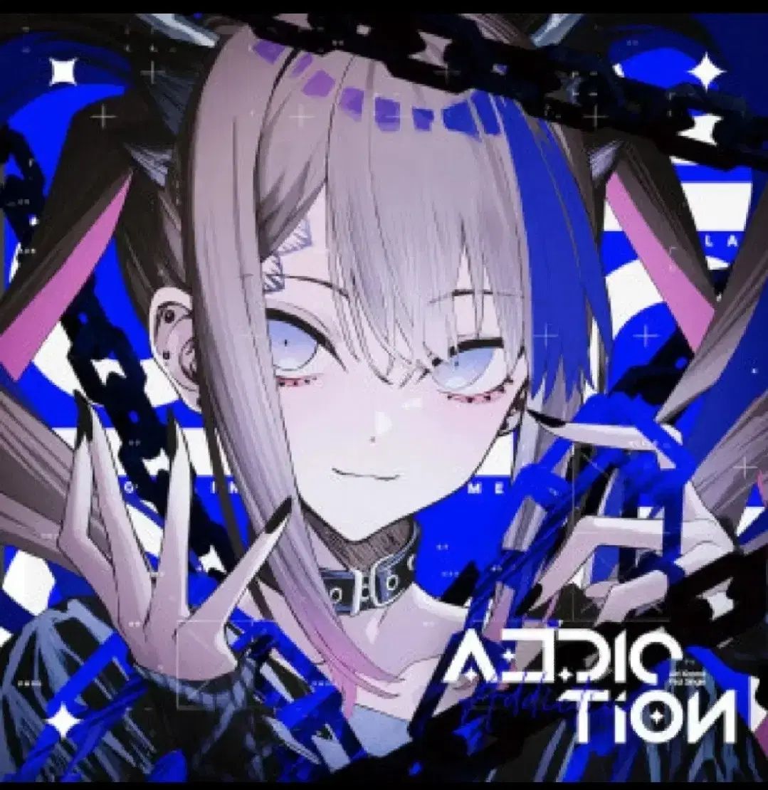 かんな Lp 版
