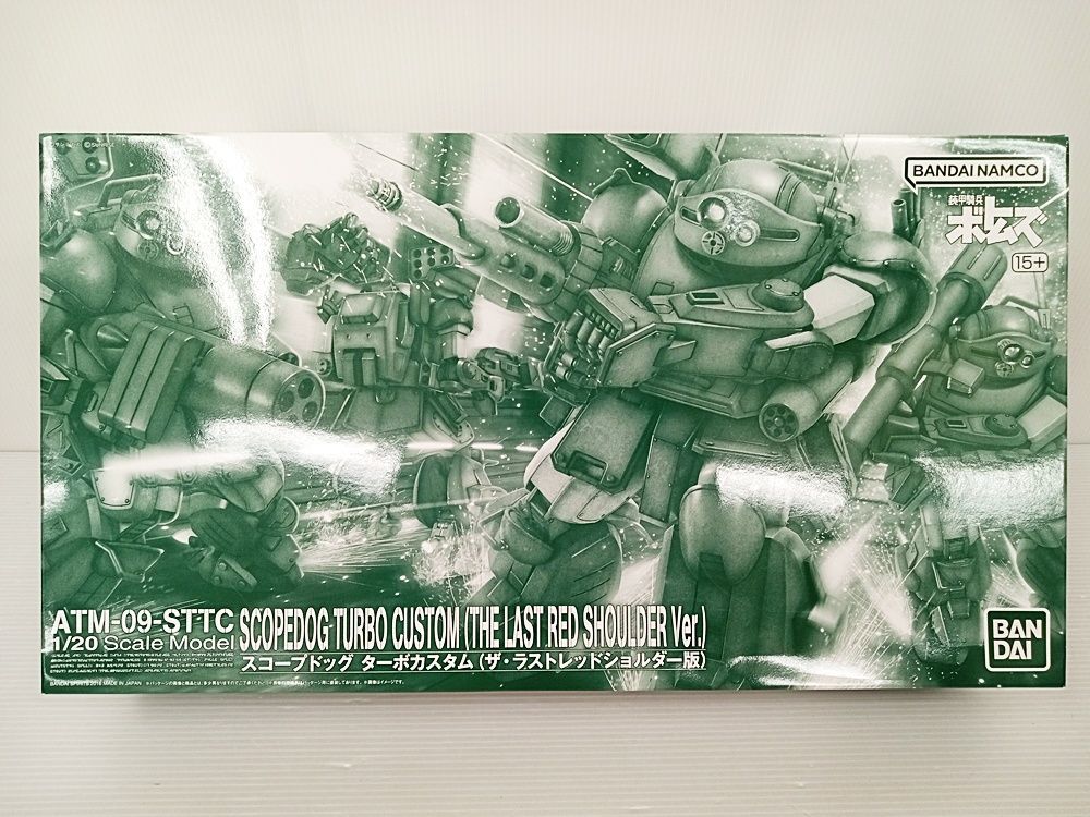 バンダイ 1 20 スコープドッグ ターボカスタム ザ ラストレッドショルダー版 装甲騎兵ボトムズ ザ ラストレッドショルダー プラモデル バンダイスピリッツ MA1F36-680