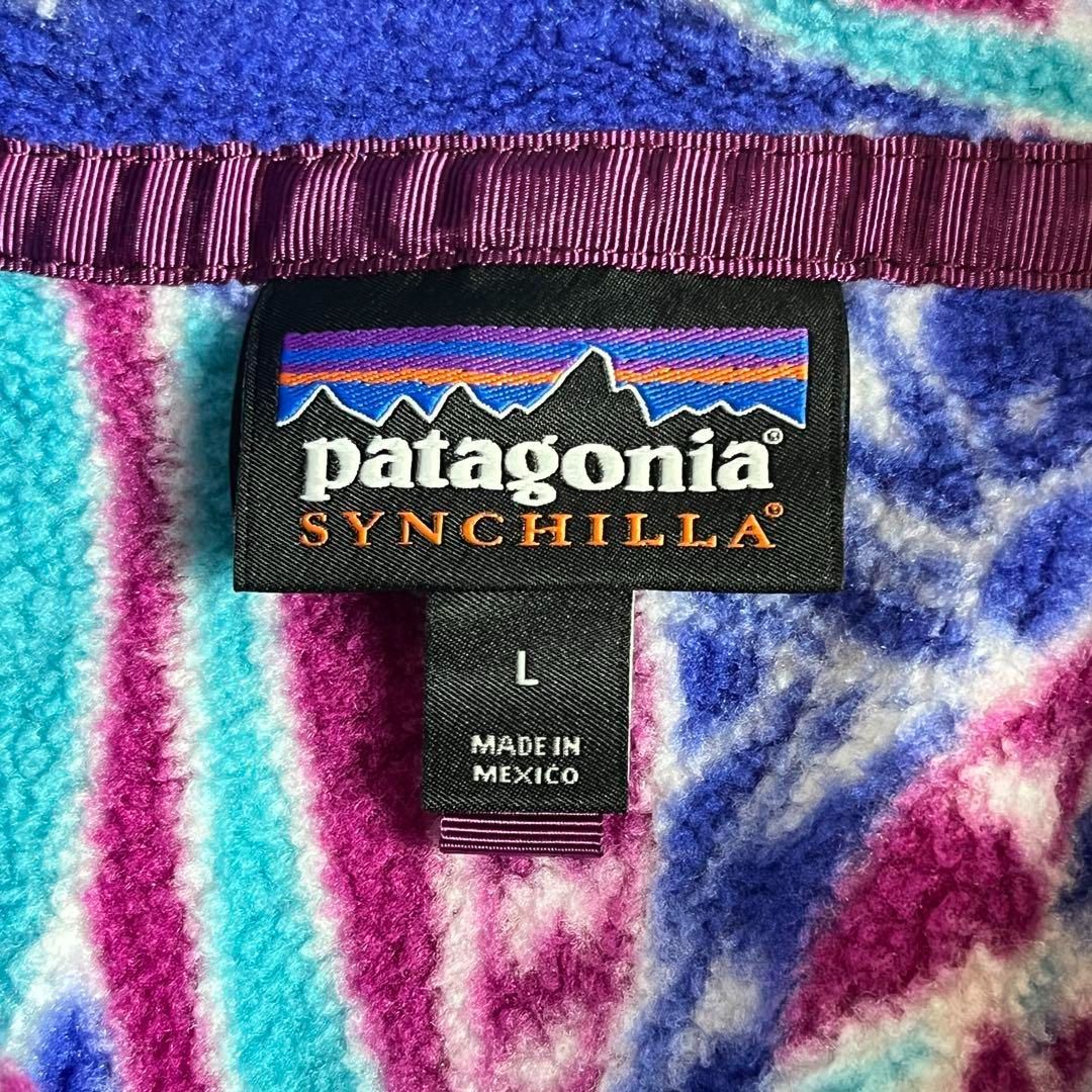 Web限定販売。 patagonia シンチラ スナップT フリース フクロウ柄 2000000019536