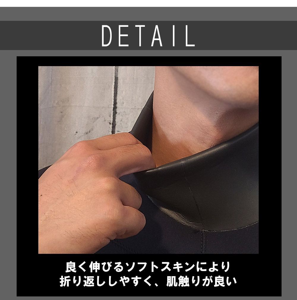 冬用