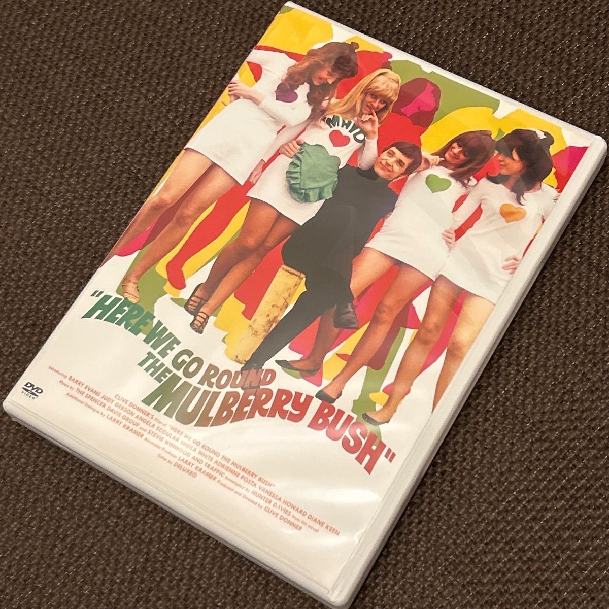 S6002 廃盤DVD 茂みの中の欲望 クライヴ ドナー DVD 紀伊國屋書店 セル版