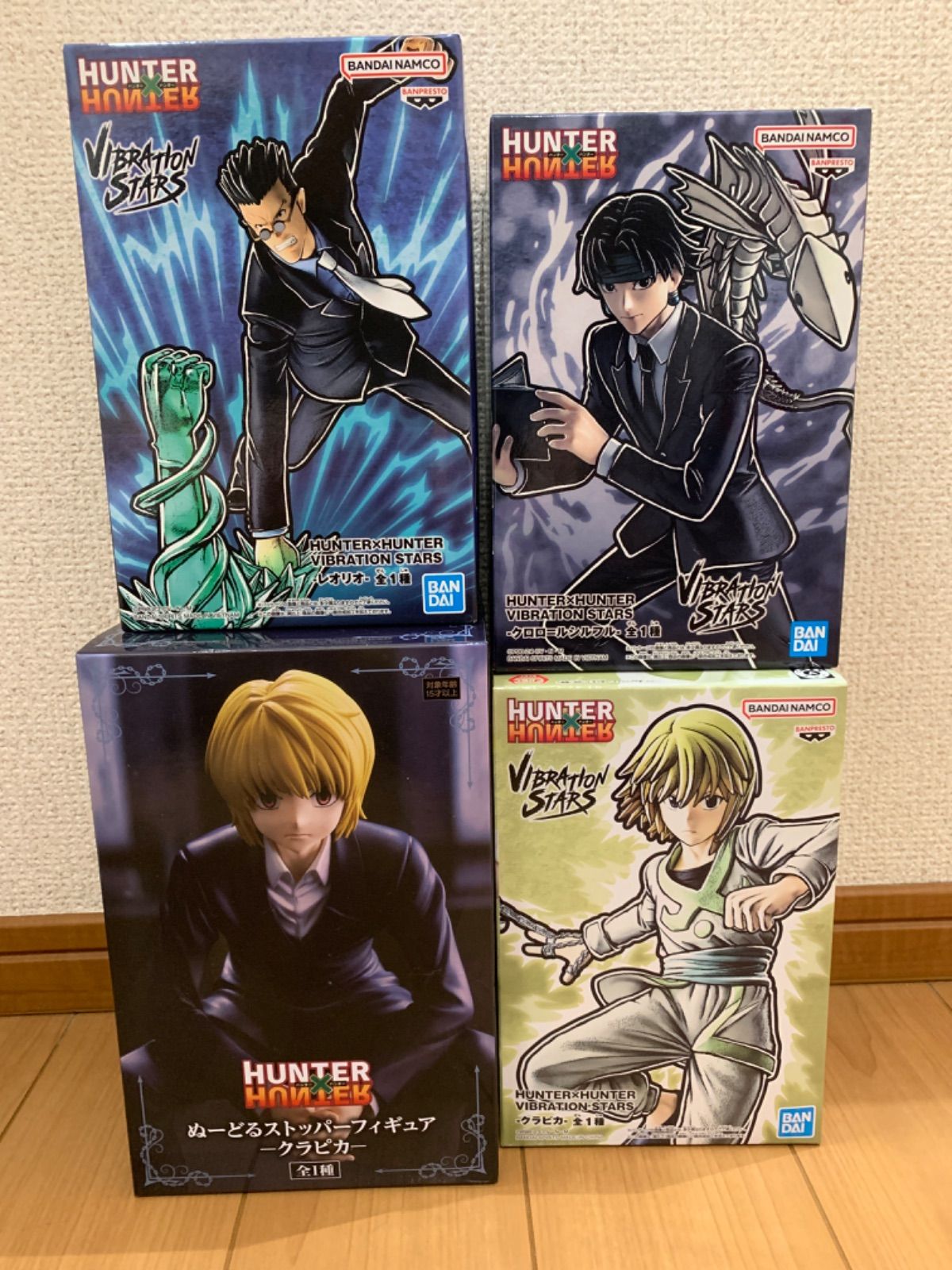クラピカ 「HUNTER×HUNTER」 ぬーどるストッパーフィギュア-クラピカ 