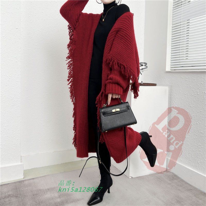 秋冬 ニットカーディガン