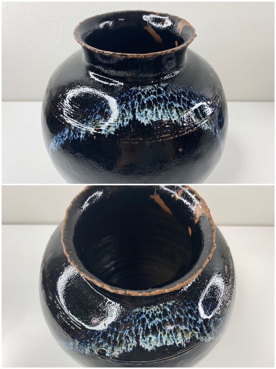 黒薩摩 黒釉 垂れ釉 花入・花生・花瓶 高さ約17.5cm / 陶磁器