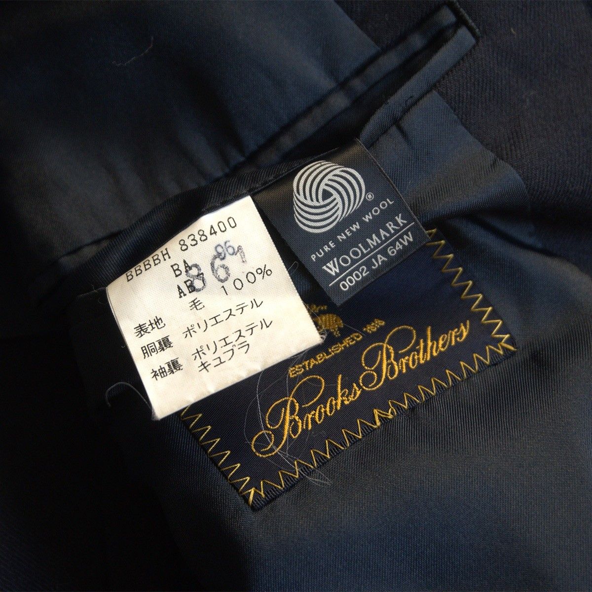 最高級品】BROOKS BROTHERS【テーラードジャケット /紺ブレ】AB7 金