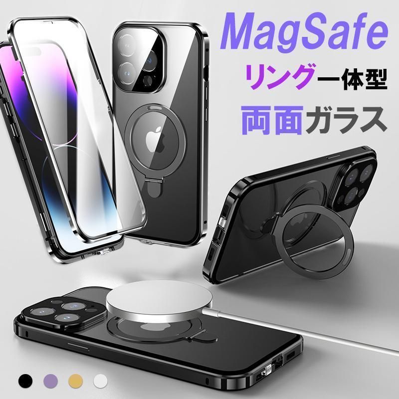 iPhone16 Pro ケース magsafe対応 iPhone15 ケース magsafe ケース iPhone14 Pro Max ケース リング スタンド iPhone13 Pro ケース レンズ保護 アイフォン15