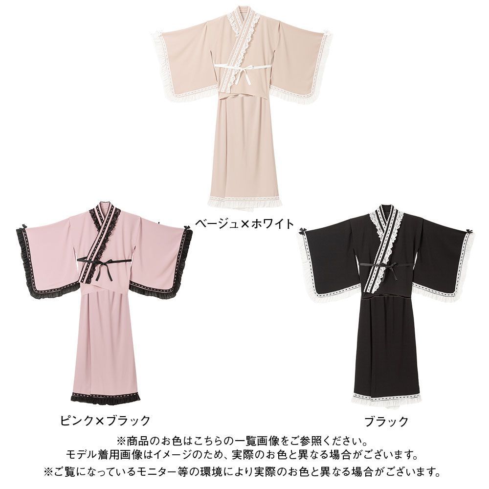 夢展望 ハートレースフリルセパレート浴衣 ハートレースフリルセパレート浴衣 – レディースファッション