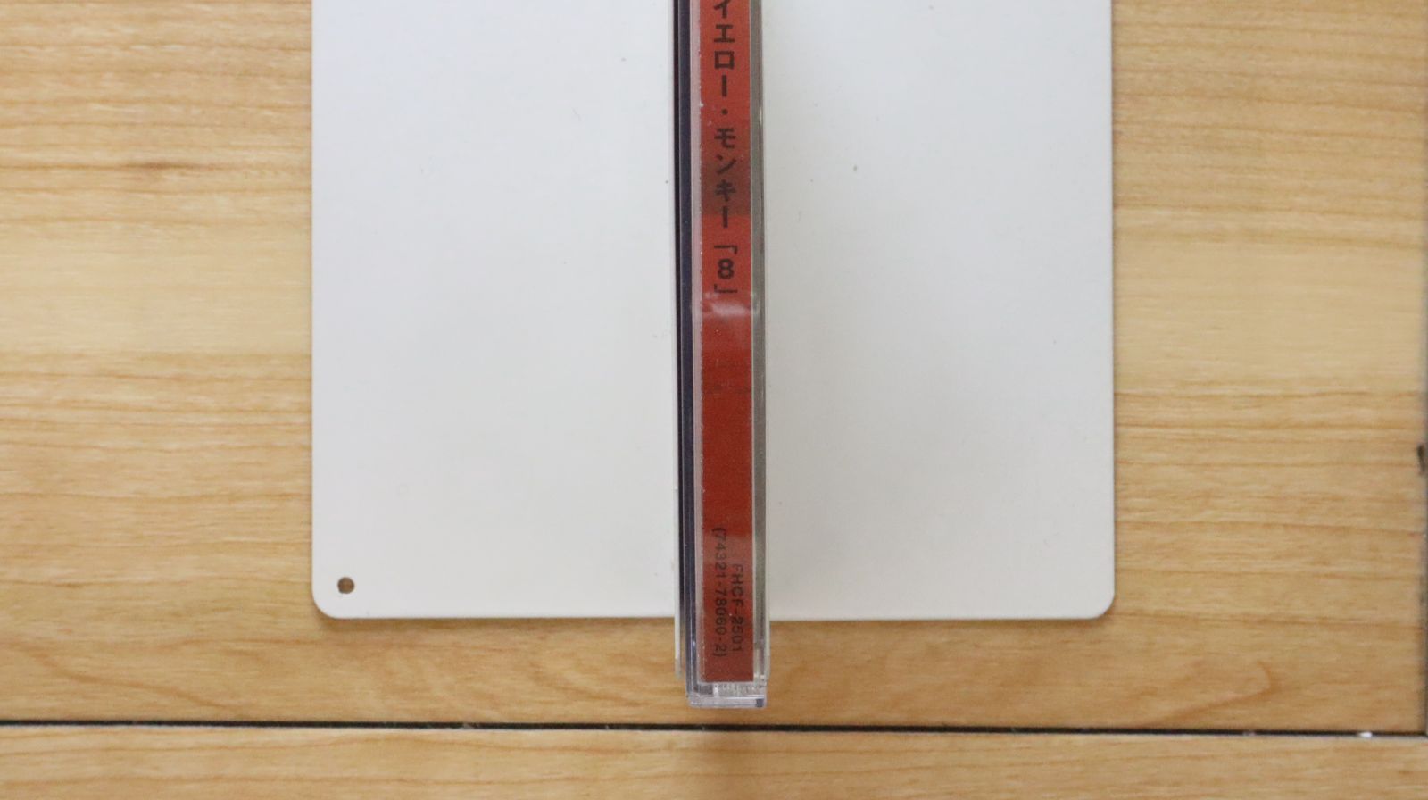 希少　イエローモンキー写真集　SYN1.2 国内盤CD☆ザ・イエローモンキー/THE YELLOW MONKEY□ 8