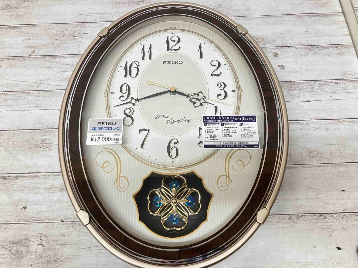 電池は付属しません SEIKO セイコー AM259B 電波時計 直径 約415×325×78mm 重さ 約2kg 付属品は画像のものが全てです