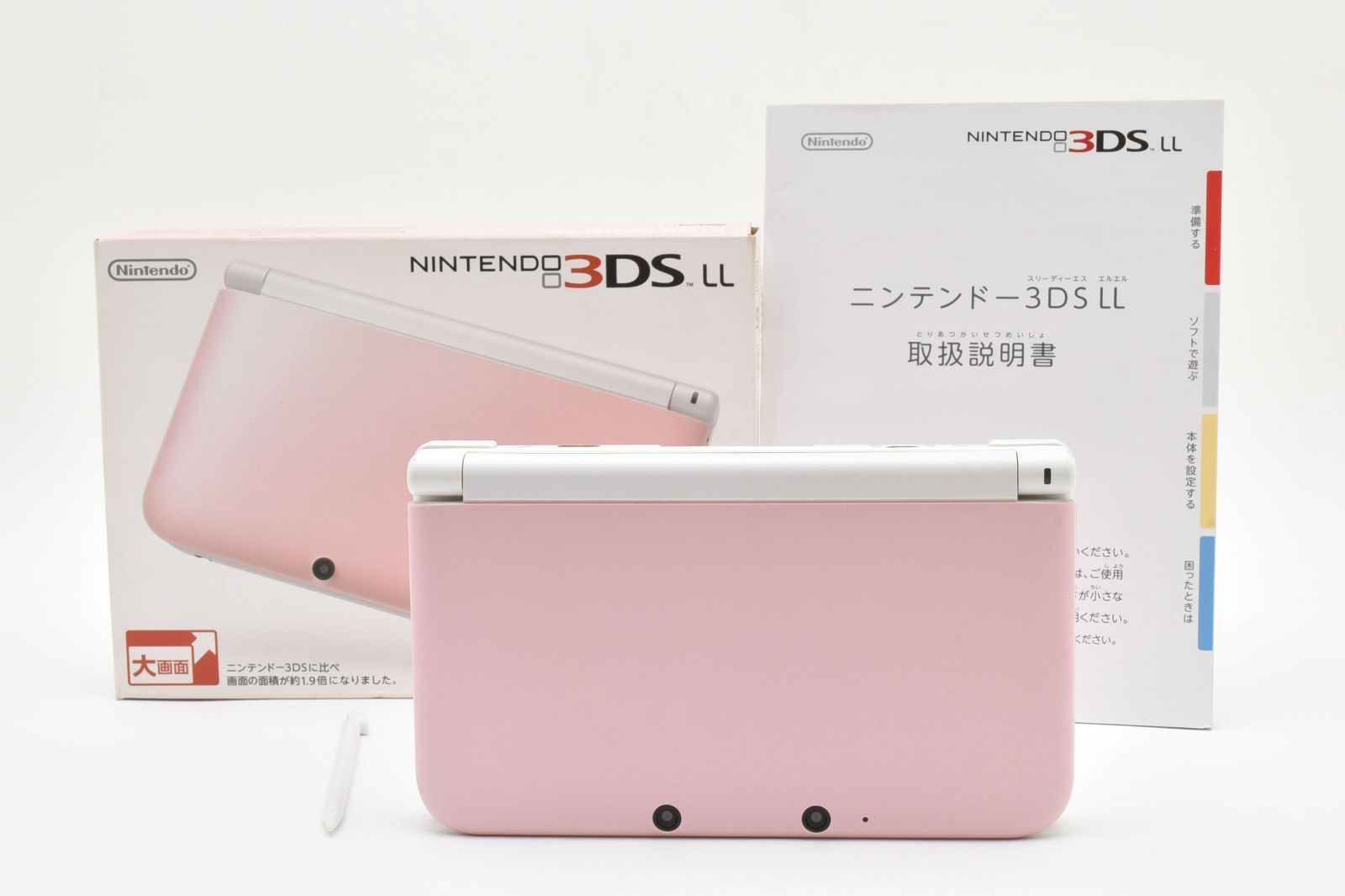 箱付・良品】任天堂 3DS LL ピンク×ホワイト 懐かしの名作を大