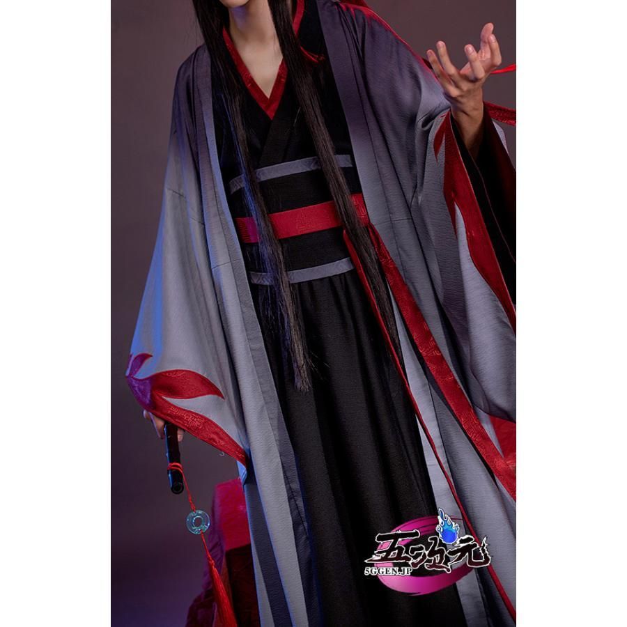 新発売 猫屋小舗 魔道祖師 公式衣装 コスプレ 魏無羨 夷陵老祖ver ウィッグ 靴 笛 追加可 BJ0923ML04 ハロウィン