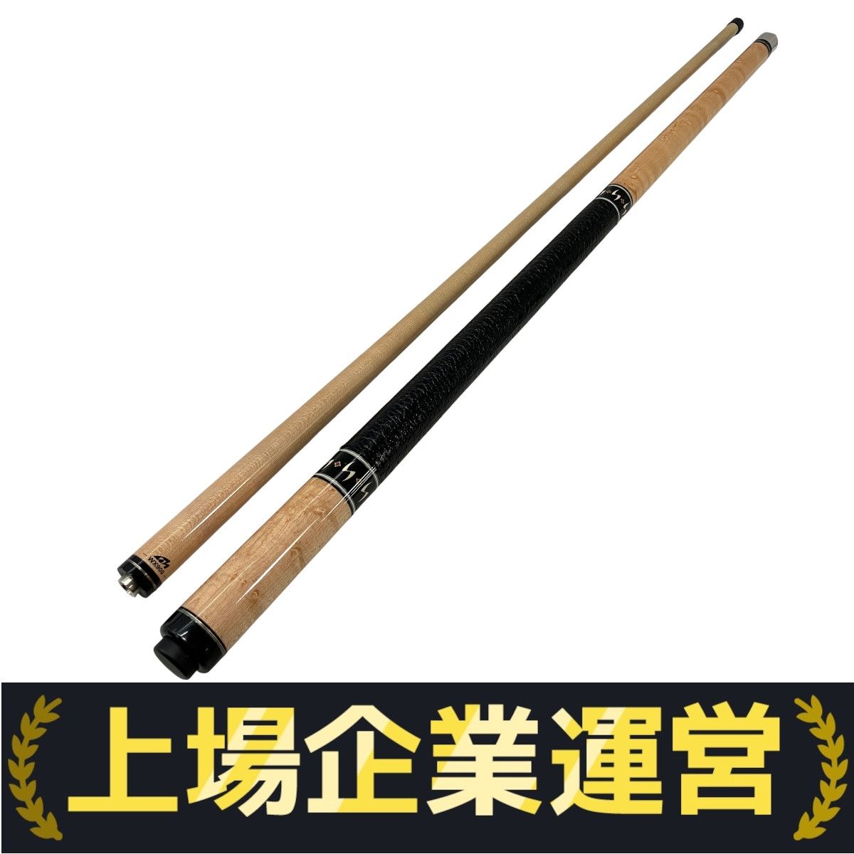 エフレン EBR-501 MEZZ WX900 キュー メッヅ ビリヤード ケース付き