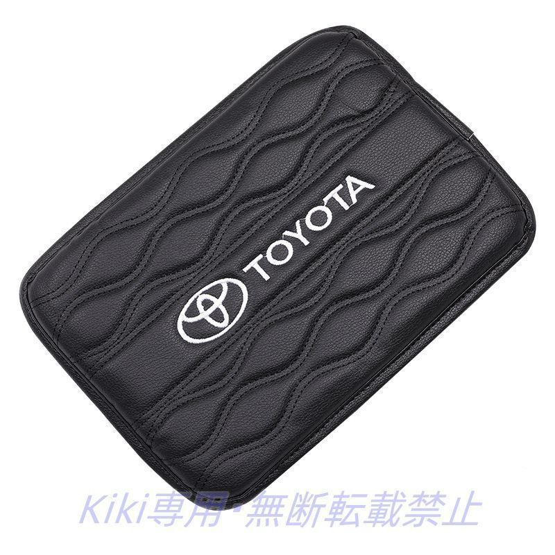 新品未使用トヨタ Toyota ロゴ アームレストカバー　肘置きカバー RAV4 クラウン カローラ C-HR プラド ノア80系 プリウスα プリウス
