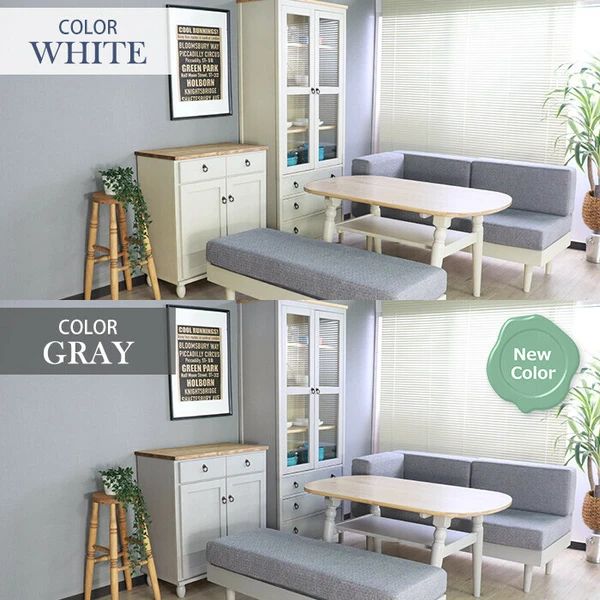 北欧風 フレンチカントリー