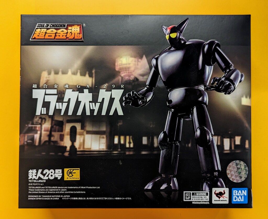 未使用　超合金魂GX-29　ブラックオックス　メルカリ便匿名配送 BANDAI 超合金魂ブラックオックスGX-29｜中古ホビー用品