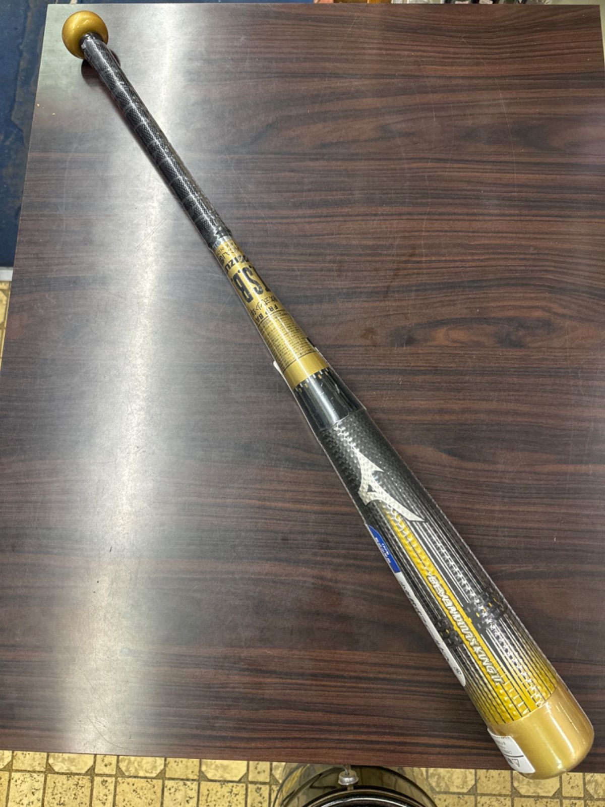 BEYOND MAX LEGACY 少年 軟式バット 78cm 少年軟式用ビヨンドマックス