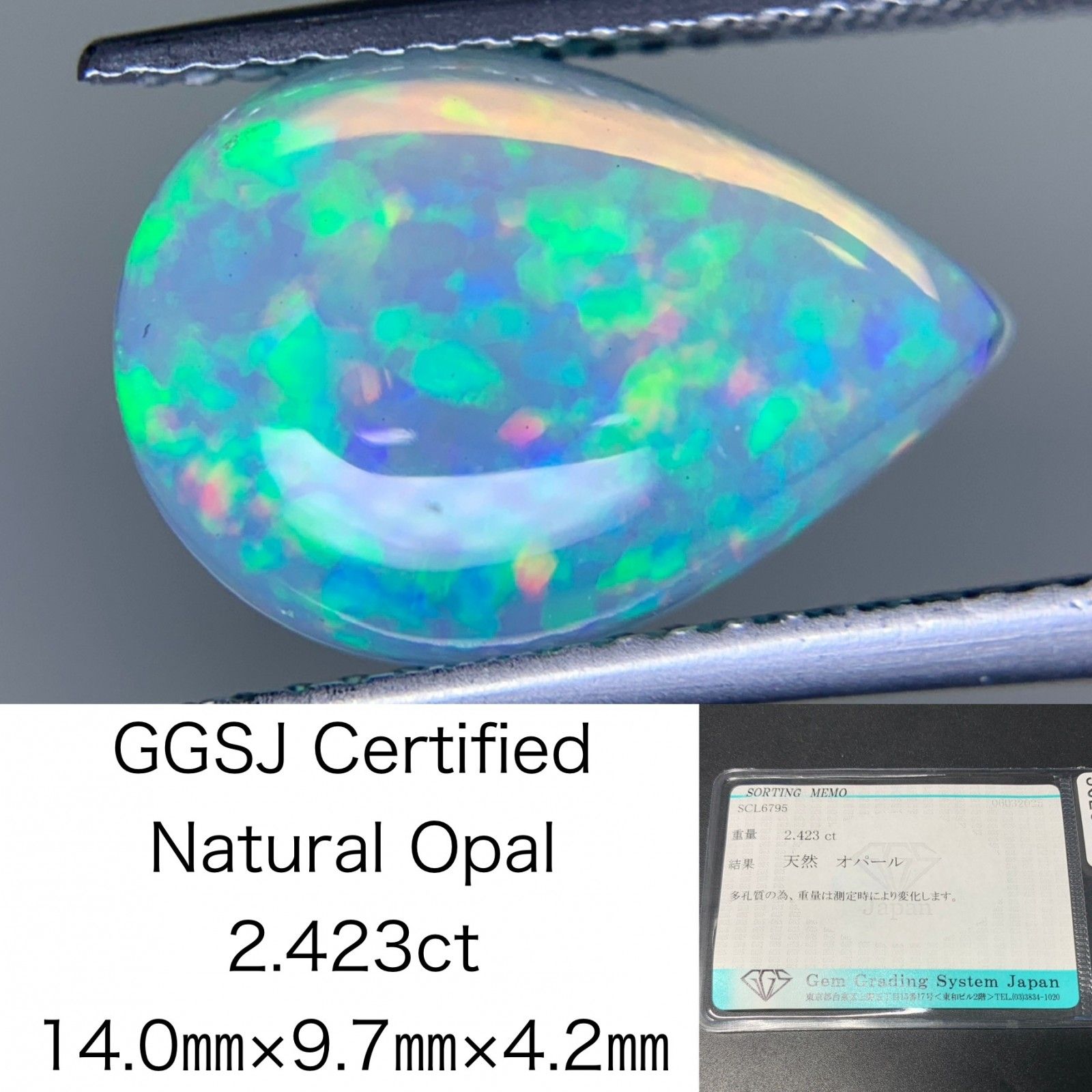 角偉三郎氏作文箱 角偉三郎氏作文箱 輪島塗 文庫 文箱 角偉三郎