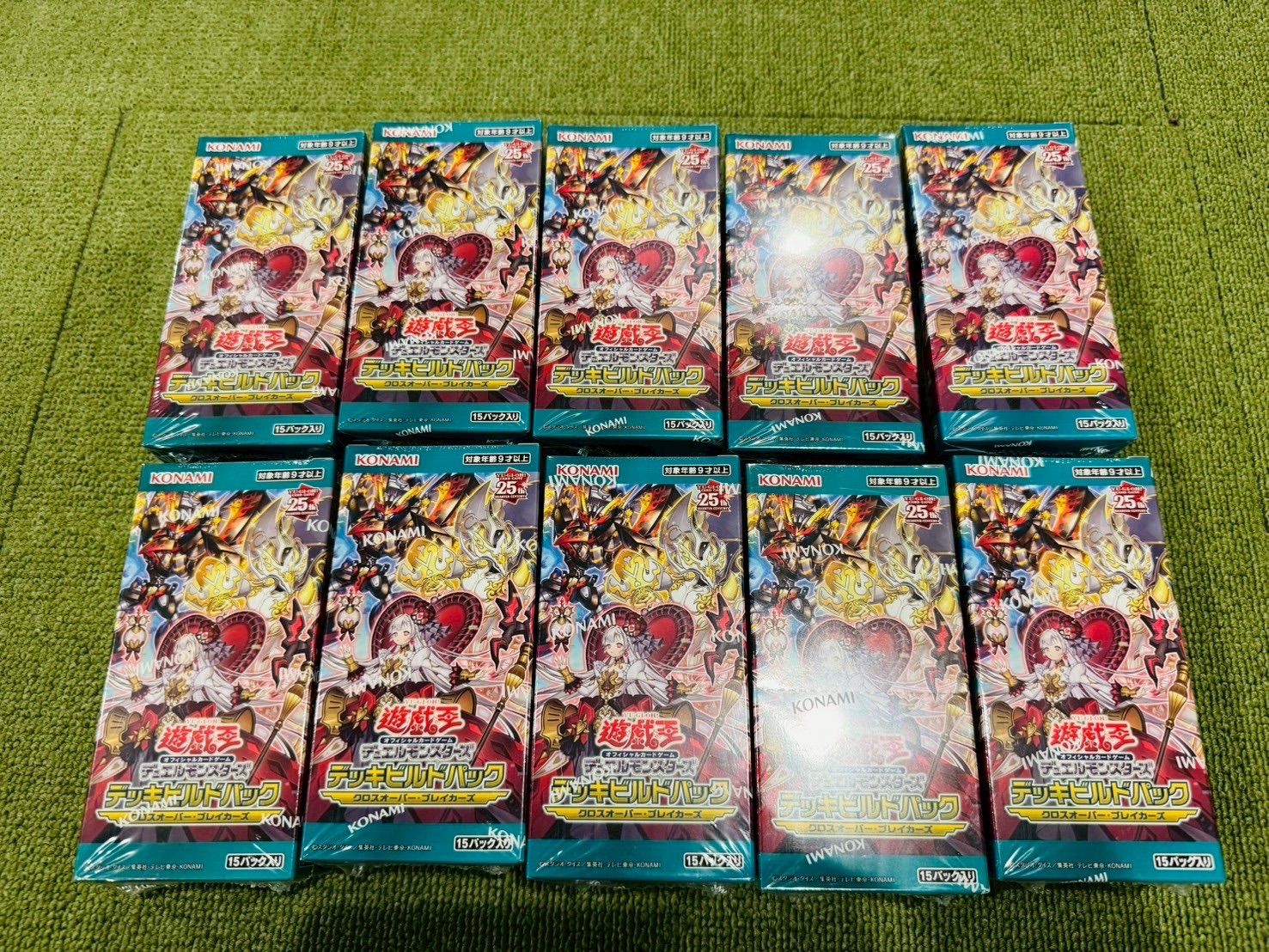 新品・シュリンク付き未開封BOX】遊戯王OCG デュエル