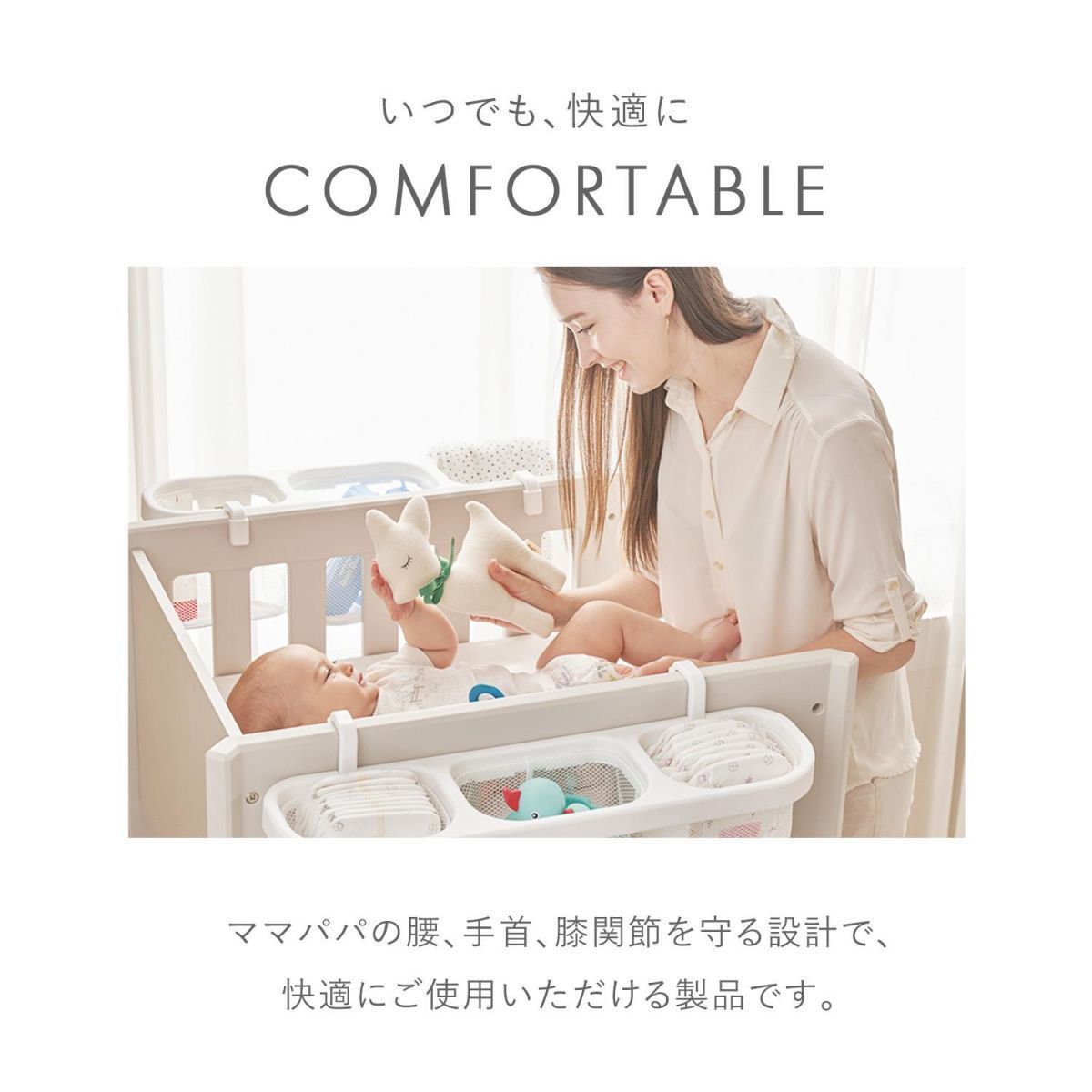 オムツ交換台新生児おむつ替えマット付きおむつ収納ベビーベッドおむつ台オムツ替えおむつ新生児交換シートおむつ替えシートオムツ替えシートおむつ交換台移動簡単撥水赤ちゃん乳幼児育児衛生用品ifamif161