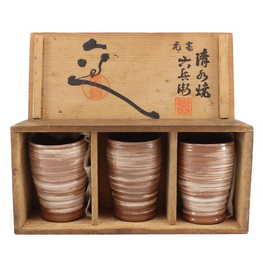 BOURGEAT 16 浅型片手鍋 ① フランス 調理器具 ソテーパン 銅鍋 食器