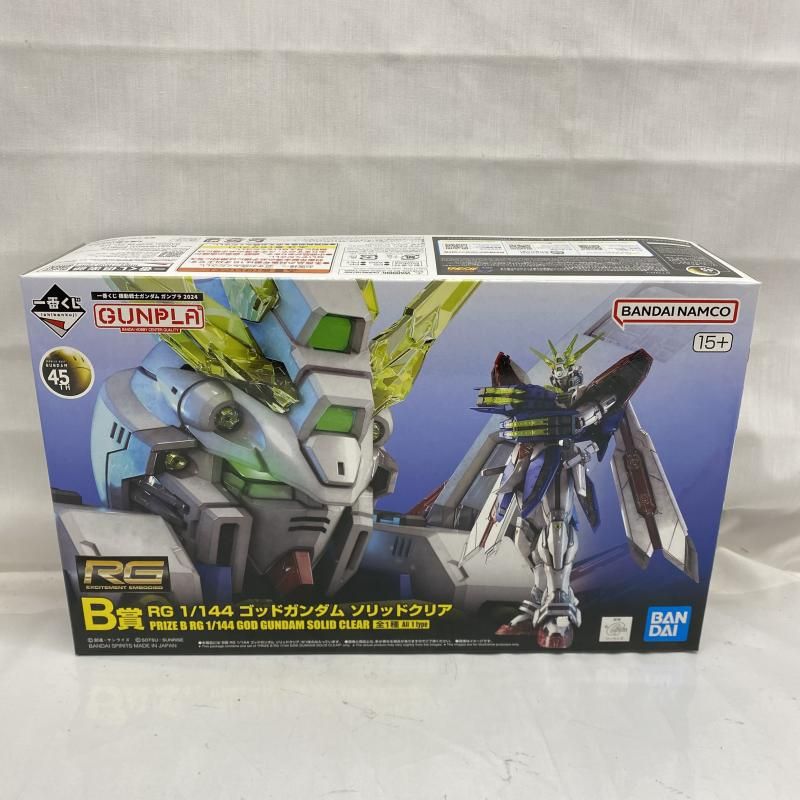 中古】ｶﾞﾝﾀﾞﾑ）B賞 RG 1/144 ゴッドガンダム ソリッドクリア ｢一