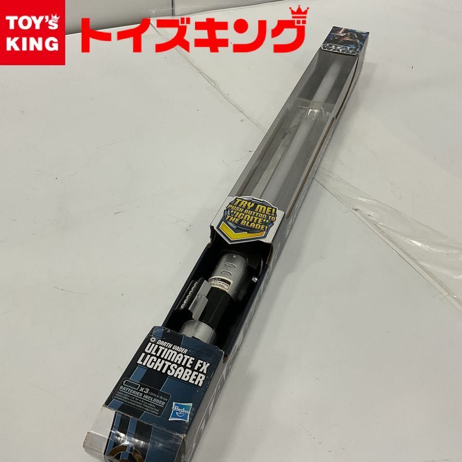 Hasbro DARTHE VADER ULTIMATE FX LIGHTSABER ハズブロ ダースベーダー