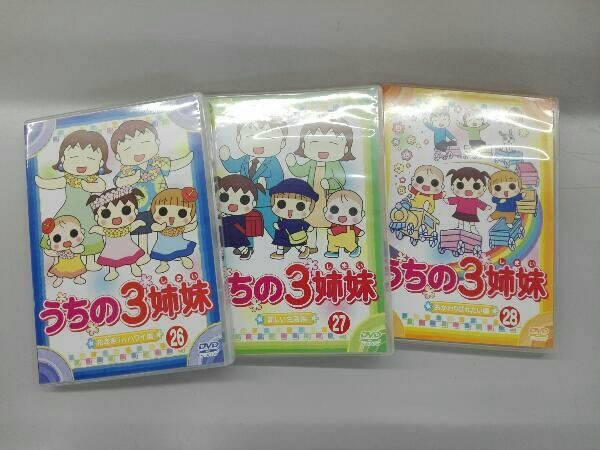 DVD 【※※※】[全28巻セット]うちの3姉妹 1~28 - メルカリ