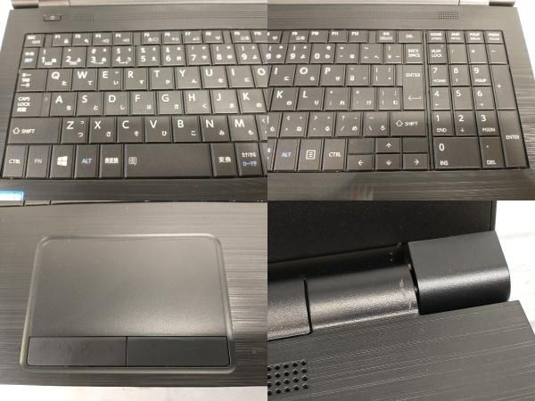 Dynabook株式会社 dynabook TECRA A50-F A6BSEPN8B921 - メルカリ