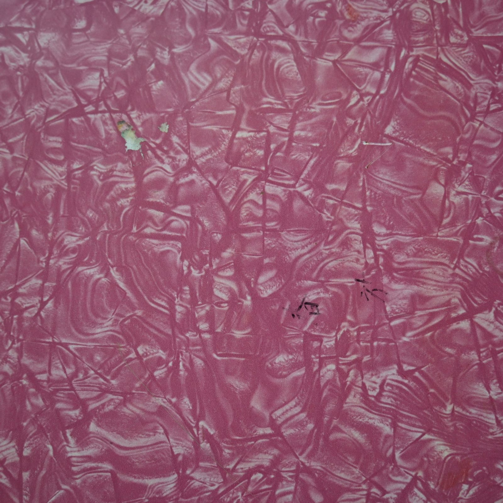 ○ 手塚治虫 鉄腕アトム こたつ テーブル 天板 昭和レトロ - メルカリ