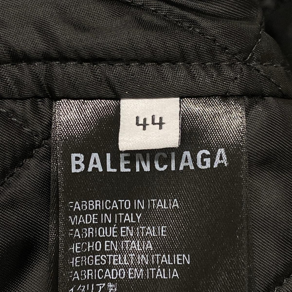 BALENCIAGA(バレンシアガ) ブルゾン サイズ44 M メンズ美品 - 719873  