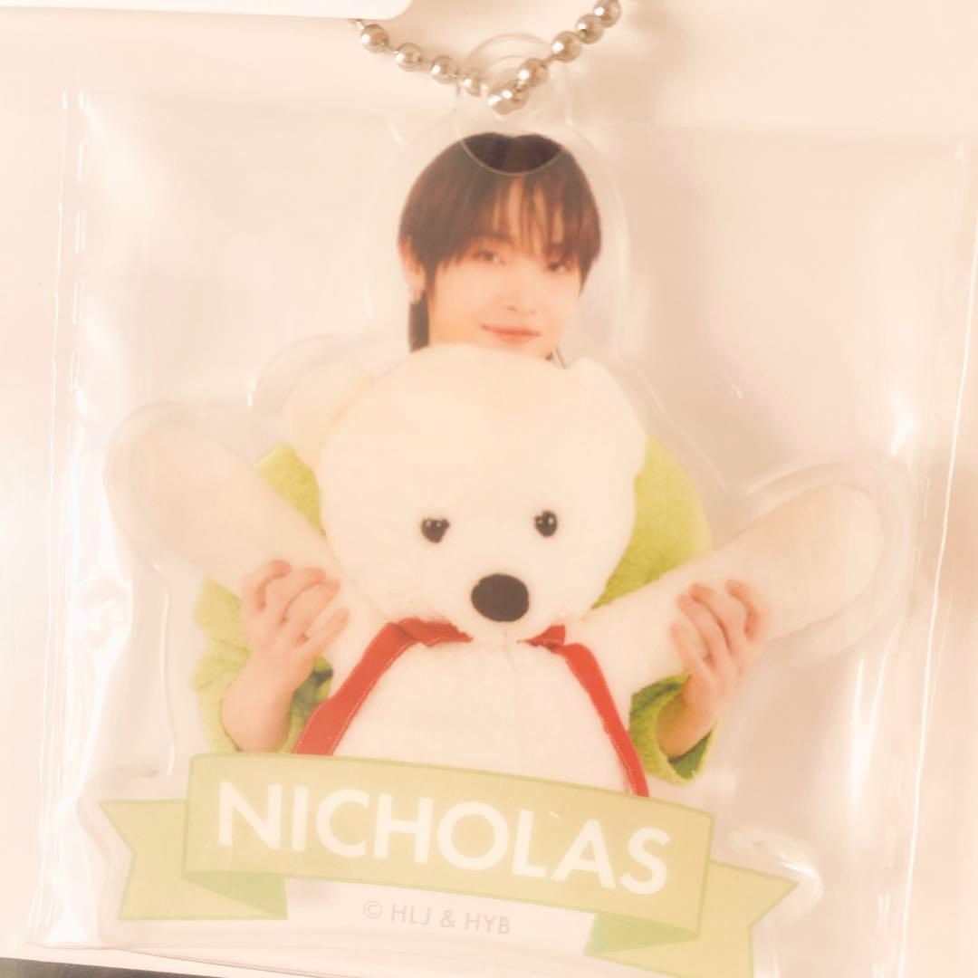 -TEAM アクリルキーチェーン Colorfulコンプリート アクキー日本 AR_KOOLFOOD_TN